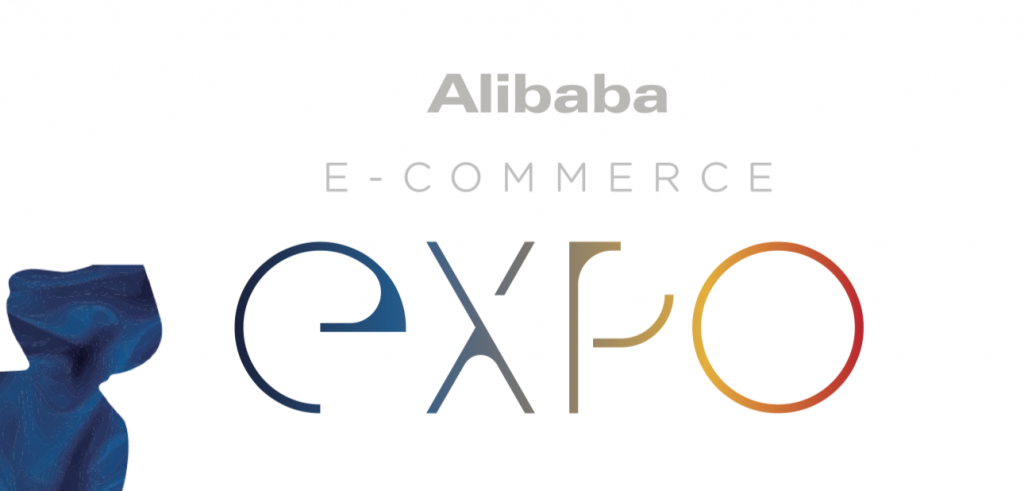 Alibaba Ecommerce expo